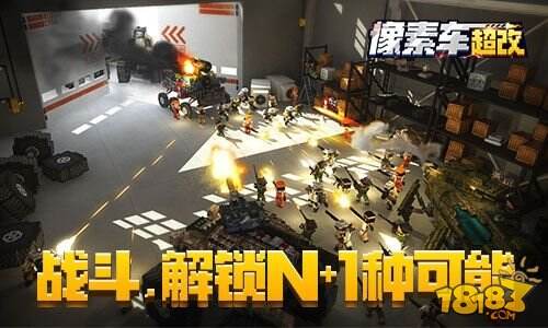 《像素车：超改》今日首发，花式造车上天入地