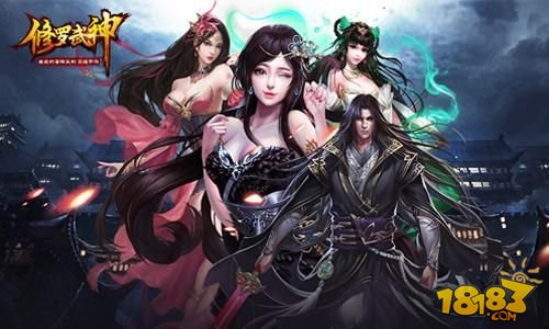 修罗武神登陆狗仔游戏善良的蜜蜂亲自参与制作