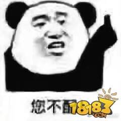 论王者荣耀正确的撩妹姿势 这样的小哥哥妹纸最爱