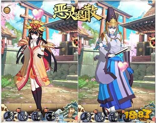 昼夜轮替四季变换 《恶灵退散》中的小彩蛋
