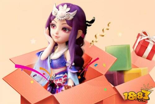 梦幻手游青春盛典活动怎么分享 抽奖号码一览