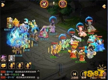 梦幻西游双方寸瞬间懵了对方竟有千速大神存在