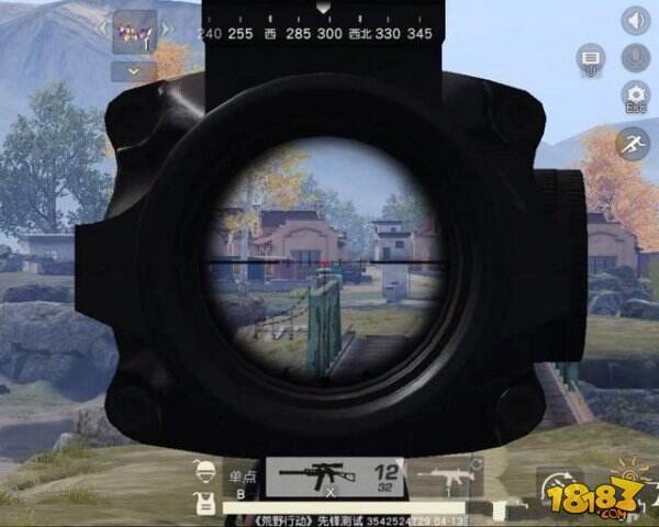 荒野行动移动作战平台大揭秘 lyb的天堂?