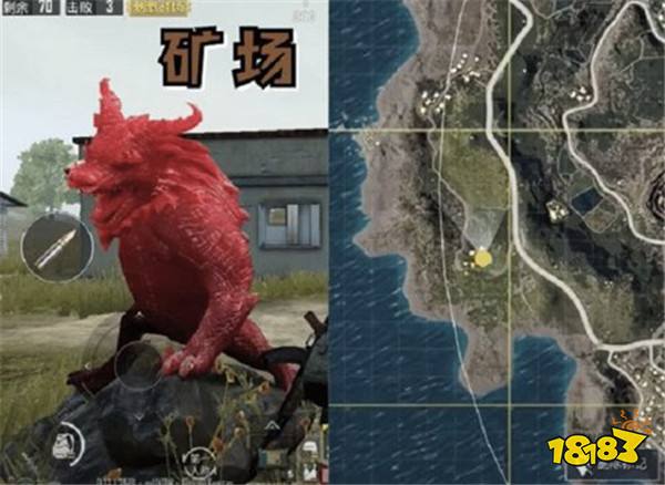 和平精英海岛年兽位置