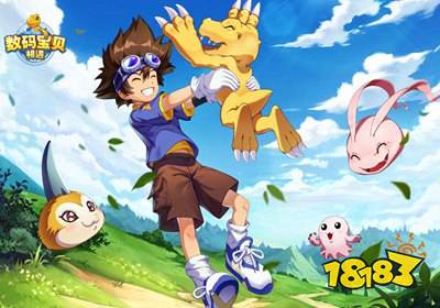 数码宝贝butterfly 中文谐音_butterfly歌词中文_数码宝贝 butterfly 中文歌词