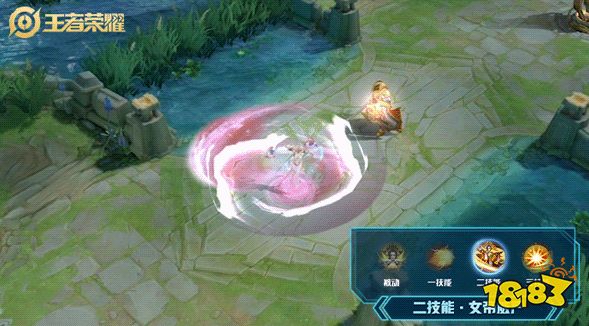 王者荣耀武则天星元套幻海之心特效 粉色气泡加持少女