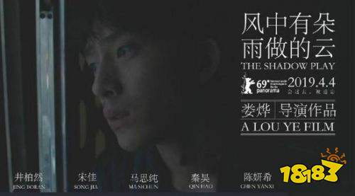 风中有朵雨做的云