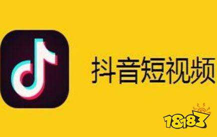 买抖音粉丝1000个多少钱 抖音加粉1000要多少钱