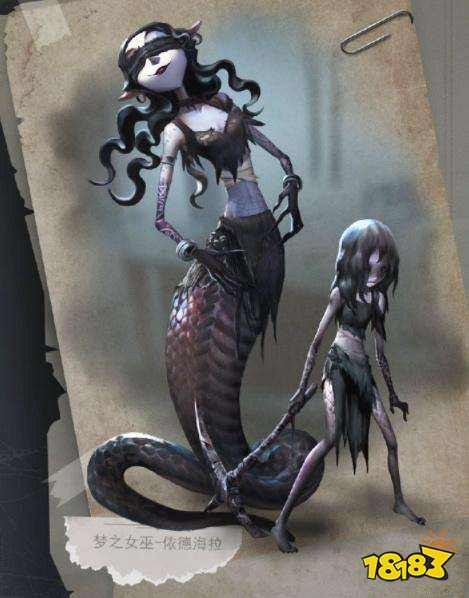第五人格梦之女巫怎么样 梦之女巫值不值得买