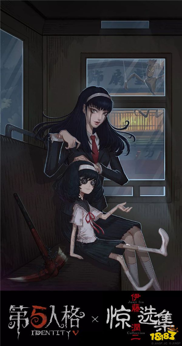 第五人格x伊藤润二联动即将开启富江皮肤上线