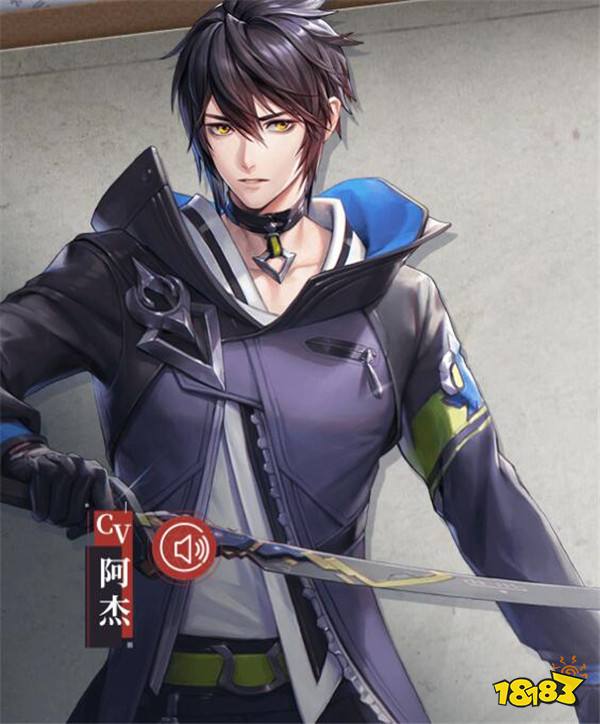 姓名:楚子航性别:男生日:6月1日星座:伪双子座,真巨蟹座血型:a身高