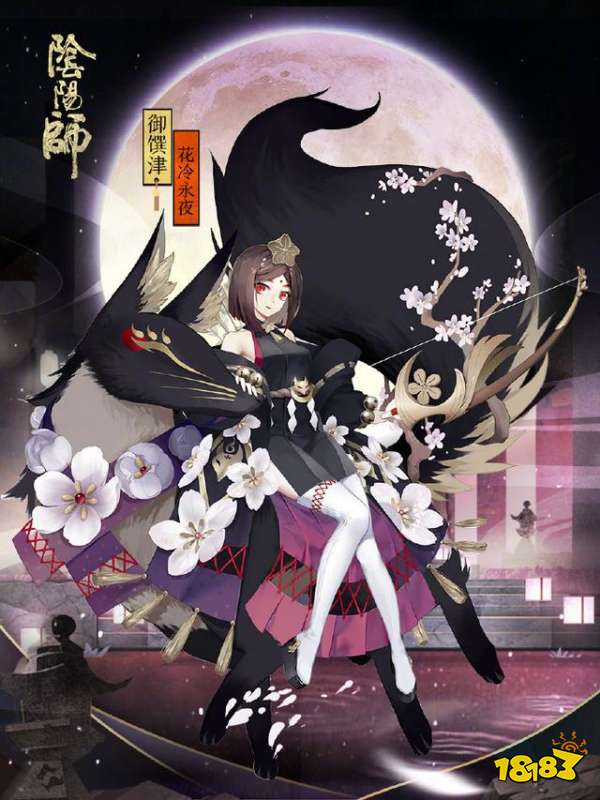 阴阳师:盘点平安京官方皮肤最多 几位SSR官方独宠