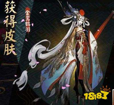阴阳师高获取度皮肤盘点 这些皮肤你有吗
