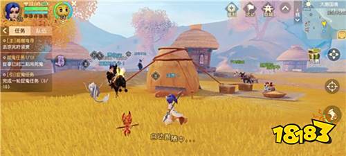 《》梦幻西游三维版评测:传统的变革与创新