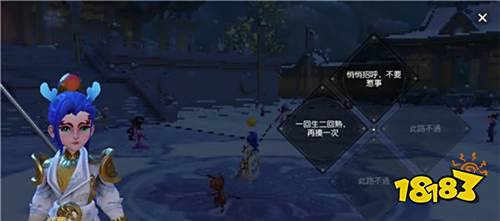 《》梦幻西游三维版评测:传统的变革与创新