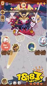 连云港快三开奖,《阴阳师:妖怪屋》评测:软萌画风的休闲手游,AWSL!