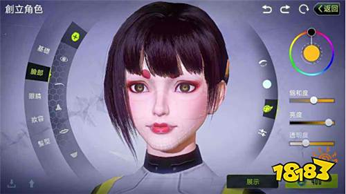 快三和值跨度表格,《量子特攻》手游评测:化身未来战士 玩转科幻元素