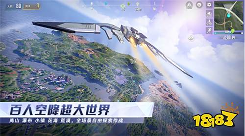 快三和值跨度表格,《量子特攻》手游评测:化身未来战士 玩转科幻元素