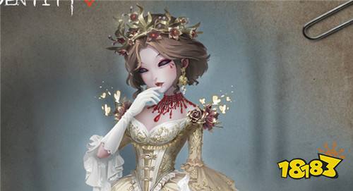 浅析第五人格新监管者红夫人稀世时装血宴