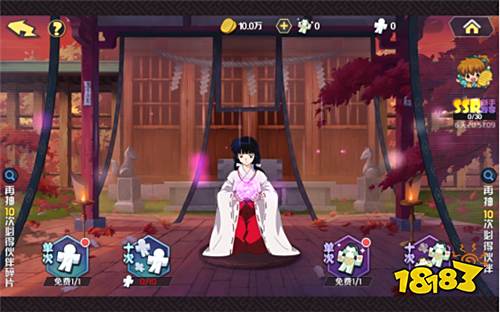 如意彩票平台登录,《犬夜叉-觉醒》手游评测:熟悉的犬夜叉故事 不一样的犬夜叉玩法