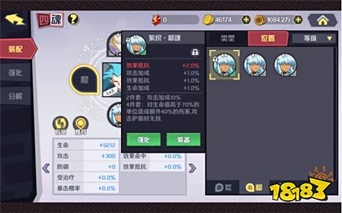 如意彩票平台登录,《犬夜叉-觉醒》手游评测:熟悉的犬夜叉故事 不一样的犬夜叉玩法