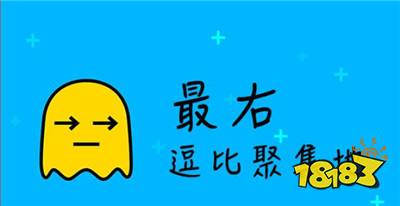 最右去水印xpo 最右去水印捷径