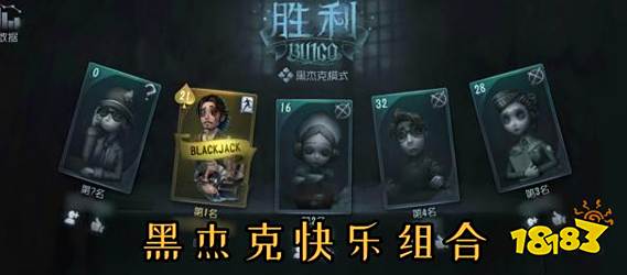 想要体验开挂的感觉?官方新增的这两样道具满足你!