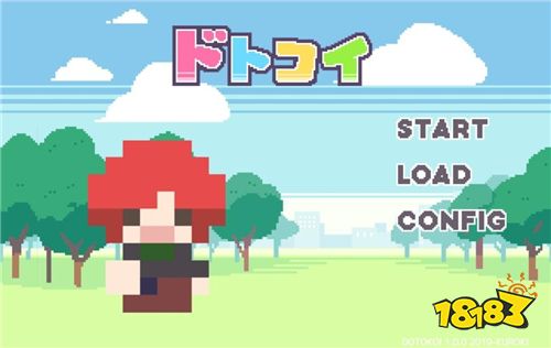 的小品恋爱模拟文字冒险游戏《像素之恋》(ドトコイ) 已经在app store