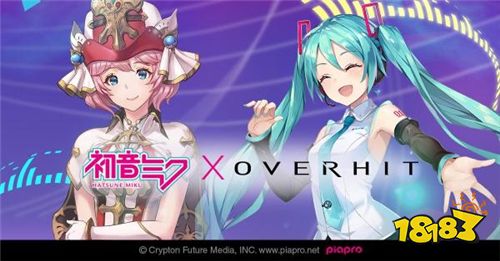 《OVERHIT》x 初音未来特别联名合作活动将开始