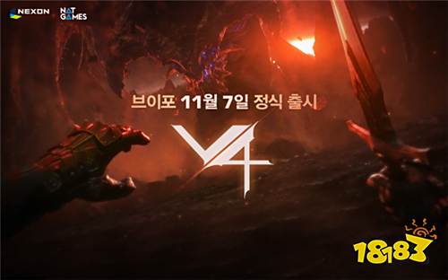 Nexon全新MMORPG手游《V4》公开最新CG影像