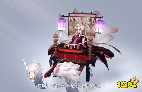 sp玉藻前典藏皮肤详解 蛇精脸大舅妈的骗氪