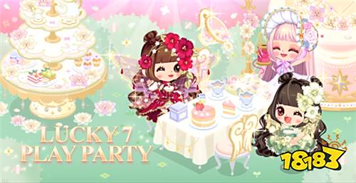 《LINE PLAY》7周年纪念活动 幸运7派对举办中