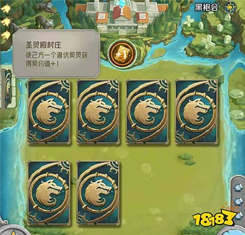 《狼人对决》新一轮测试开启 谁能够问鼎最强狼王