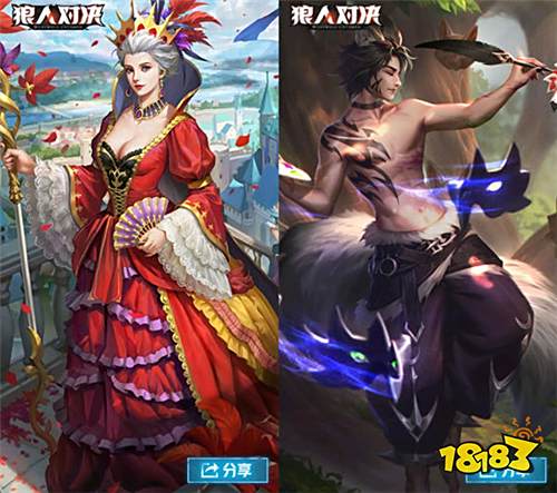 《狼人对决》新一轮测试开启 谁能够问鼎最强狼王