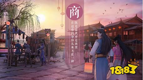 《绿色征途》手游:烽火群儒战火重燃 经典回归情怀依旧!