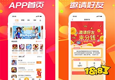 小米账户退出游戏软件安装苹果手机如何介绍手机图片