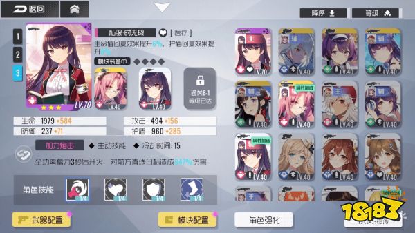好感度有什么用_小孩子用qq度喷喷笔_85度面包房用哪种烤箱