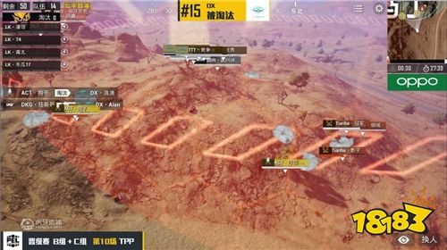 PEL晋级赛战况汇总 XQF获头名 未能破300留有遗憾
