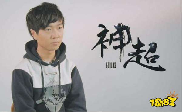 云顶之弈海洋法怎么克制?9.23神超云霄剑刺克制思路