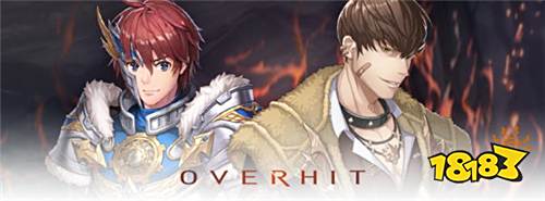 《OVERHIT》全新内容「时空讨伐战」即刻开战!