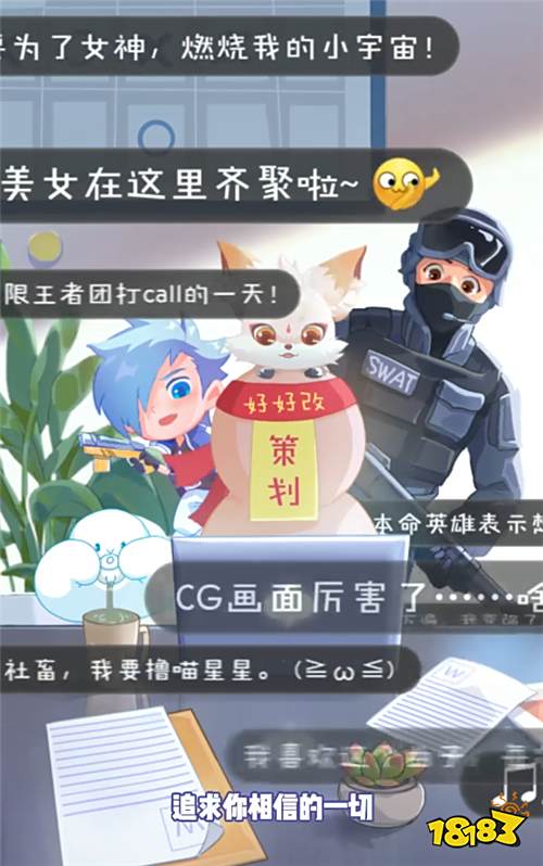 云下是偌大的世界,总有惊喜在等你