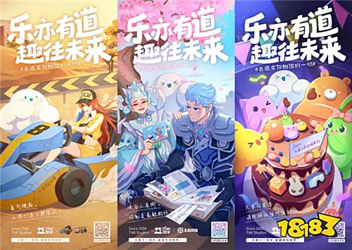 云下是偌大的世界,总有惊喜在等你
