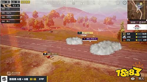 和平精英职业联赛XQF伞兵专访:稳中求胜 争取冠军