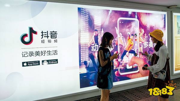 抖音增粉方法 抖音增粉有什么用