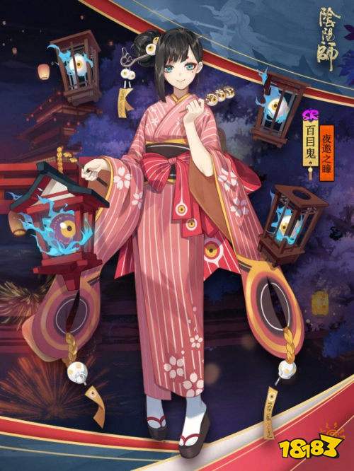 阴阳师百目鬼夜邀之瞳皮肤怎么样百目鬼新皮肤上线