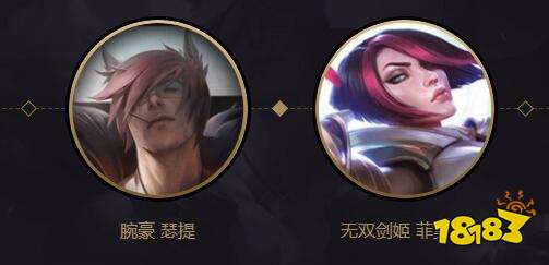 lol瑟提对线剑姬技巧详解