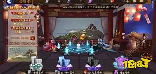 2020阴阳师ssr式神排行pvppve式神培养推荐