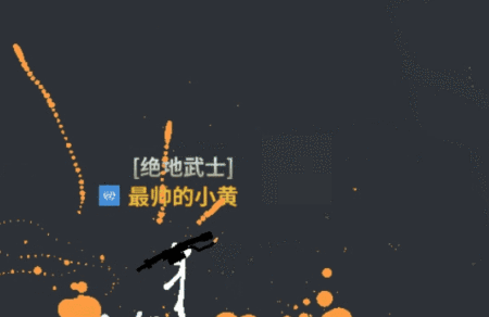 春节迷惑行为大赏逗斗火柴人小黄教你宅家放烟花