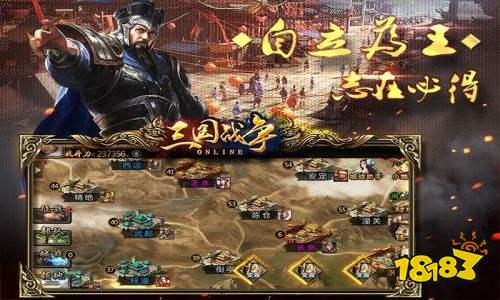 什么单机rpg游戏好玩_好玩手机单机战游戏_华为好玩的单机游戏