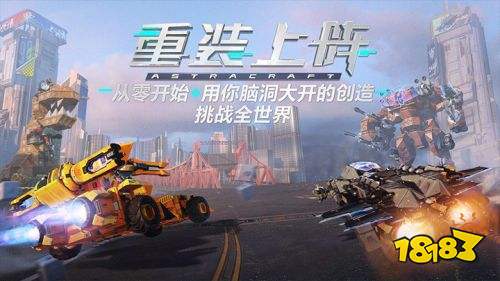 什么单机rpg游戏好玩_华为好玩的单机游戏_好玩手机单机战游戏